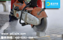 工作環(huán)境產生大量的粉塵，如何選擇工業(yè)吸塵器？