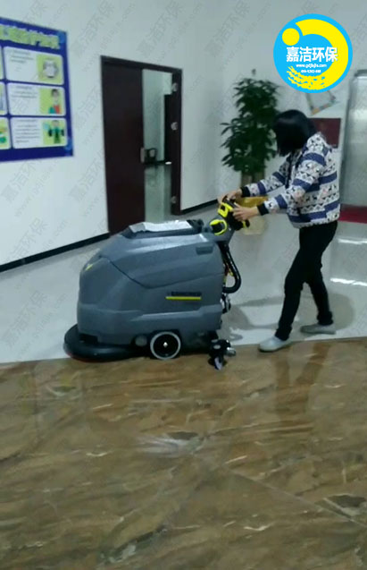 凱馳BD50/50的洗地機(jī)