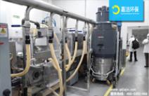 為什么要使用工業(yè)吸塵器？工業(yè)吸塵器能夠做到什么