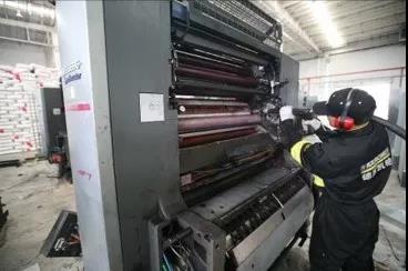 干冰清洗機在印刷廠的運用