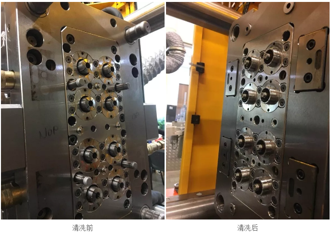 凱馳干冰清洗機注塑