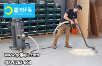 如何給工作中的工業(yè)吸塵器降溫？