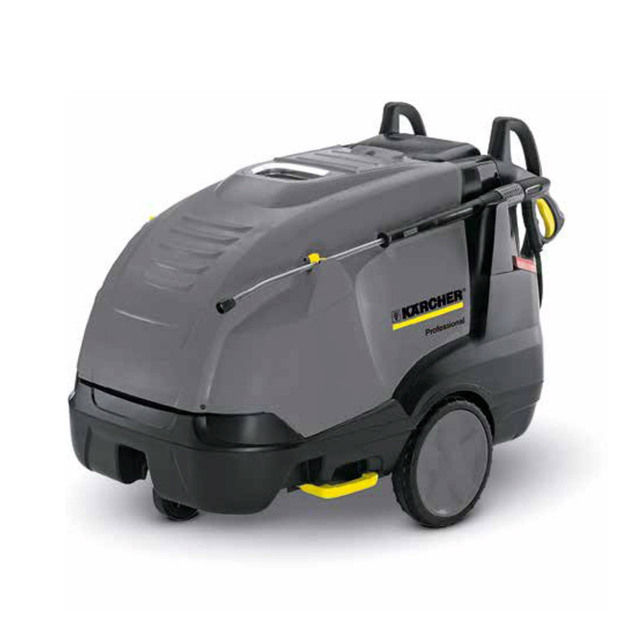 中級型熱水高壓清洗機(jī)HDS